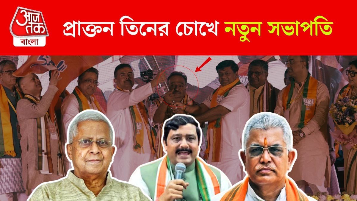 BJP State President Samik Bhattacharya